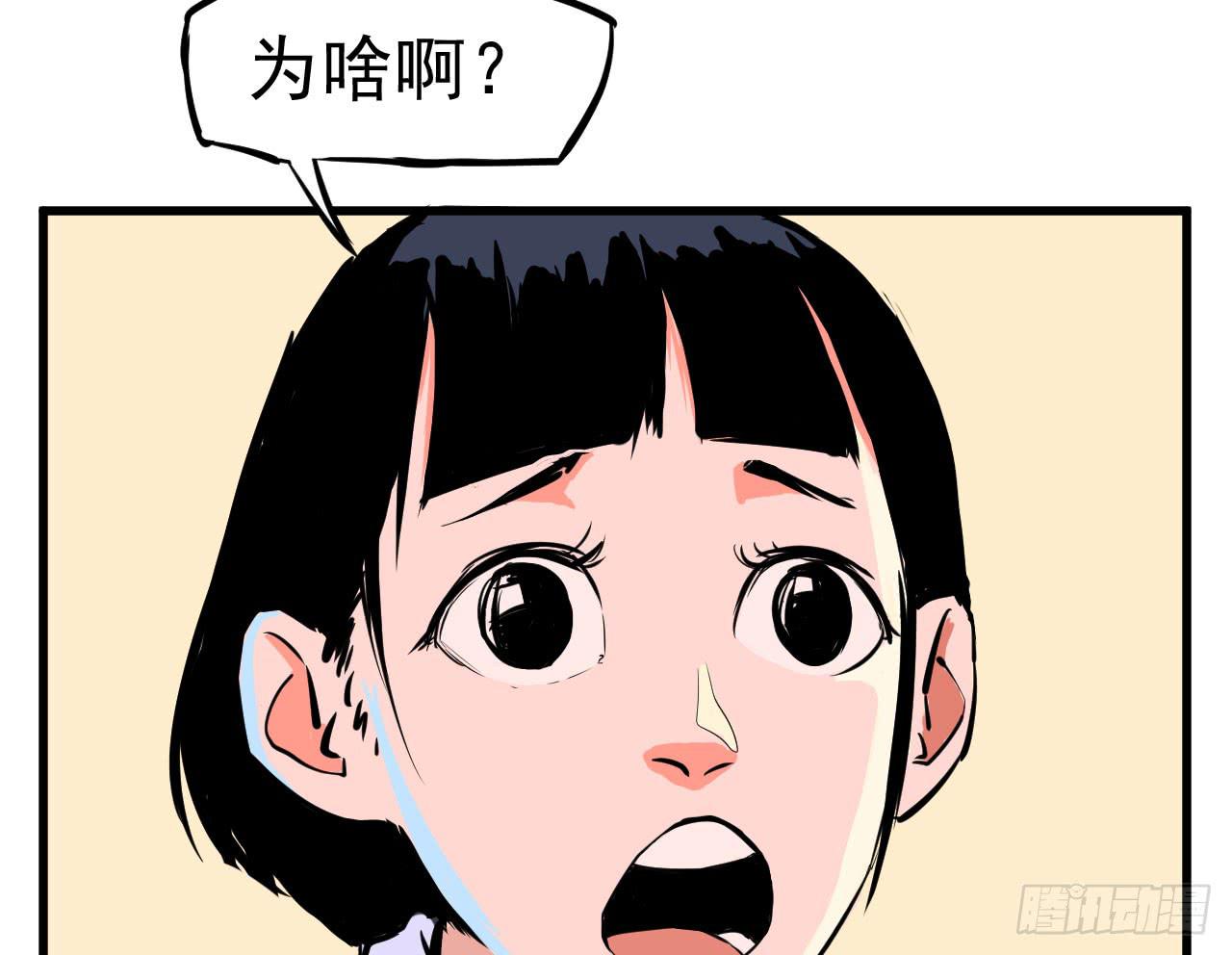 第 63 页
