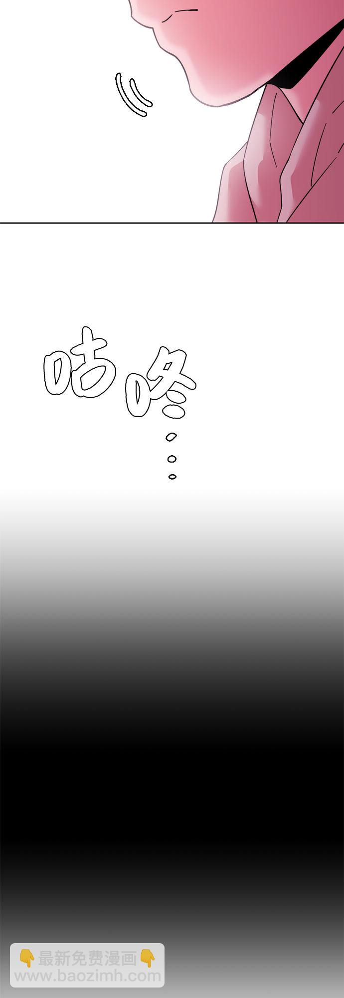 第 89 页