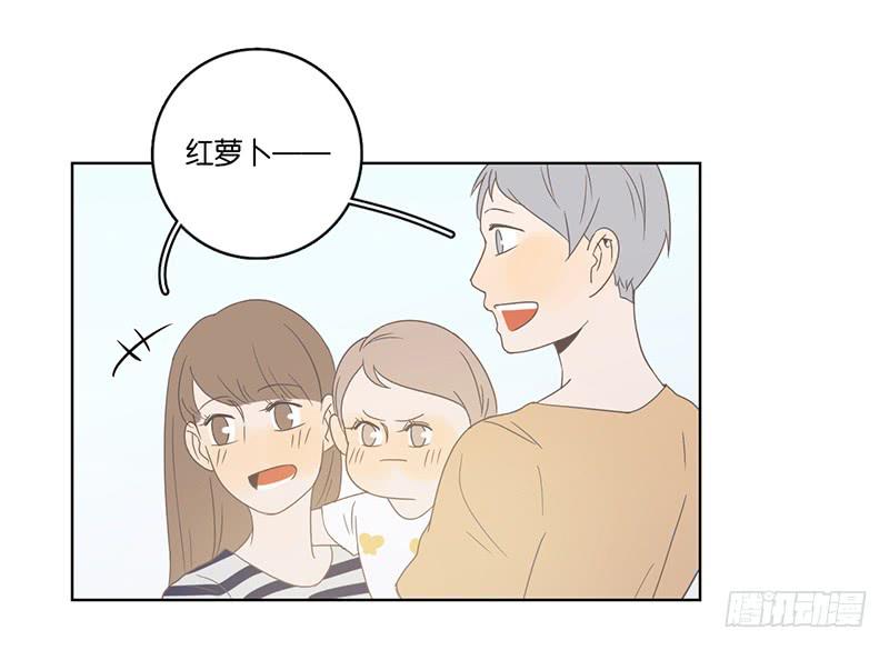 第 57 页