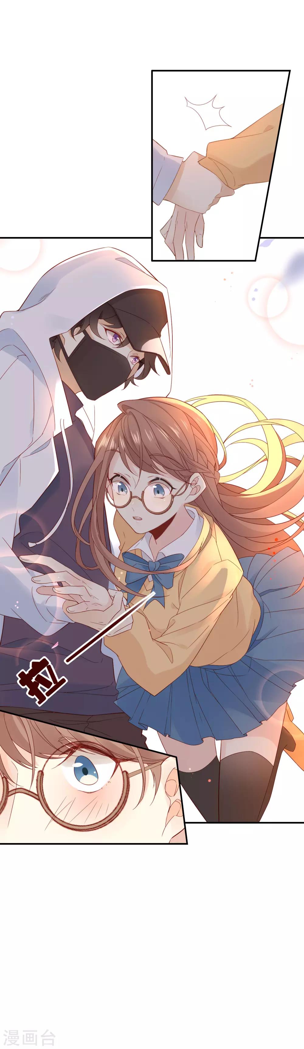 第 36 页
