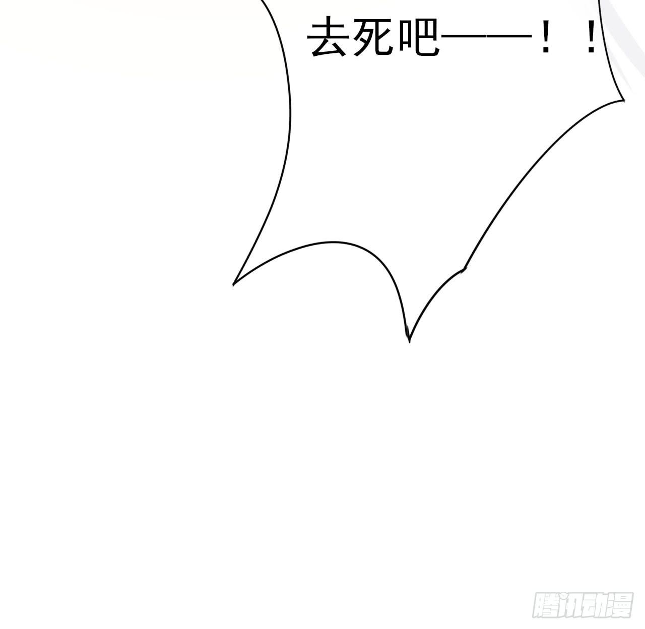 第 95 页