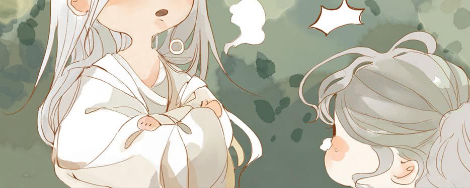 第 59 页
