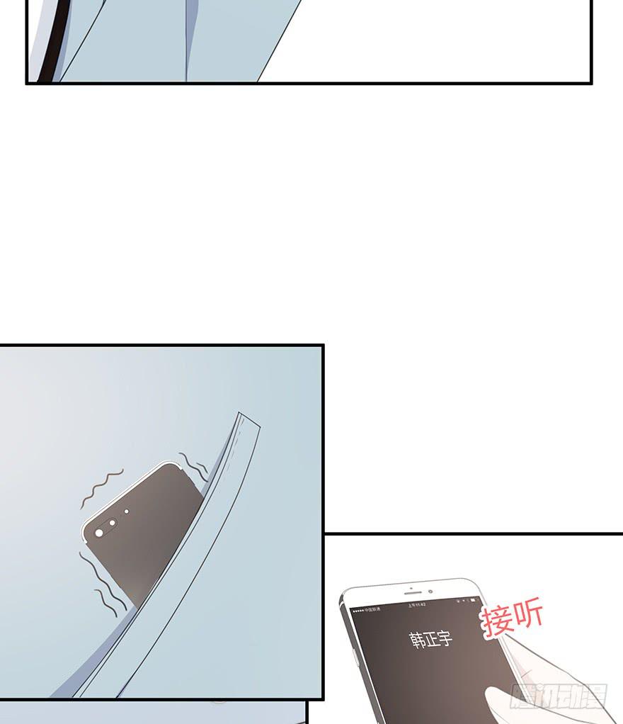 第 108 页