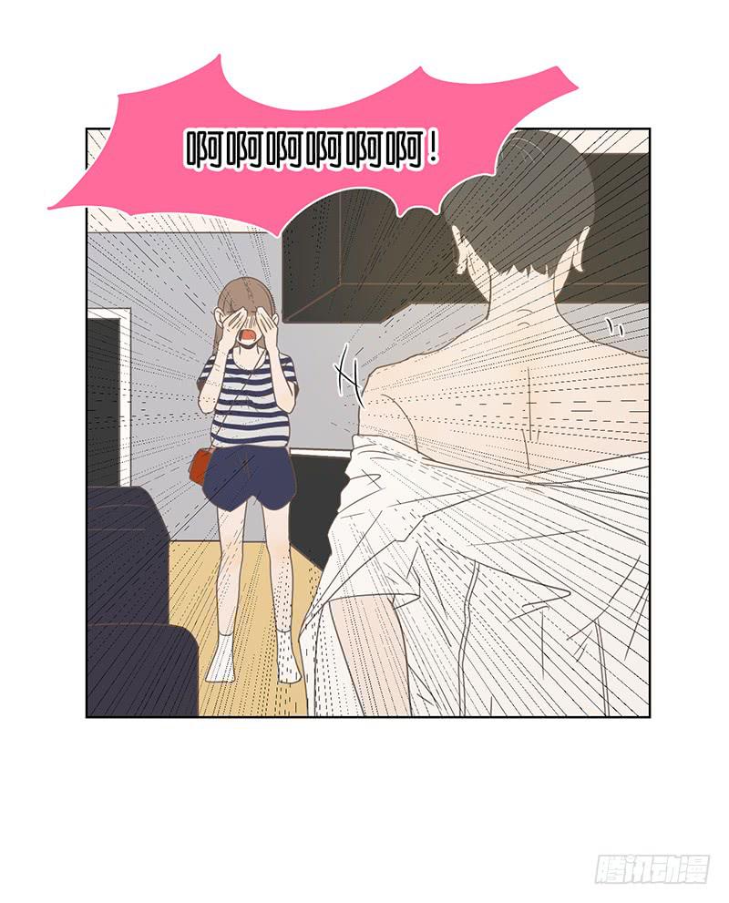 第 57 页