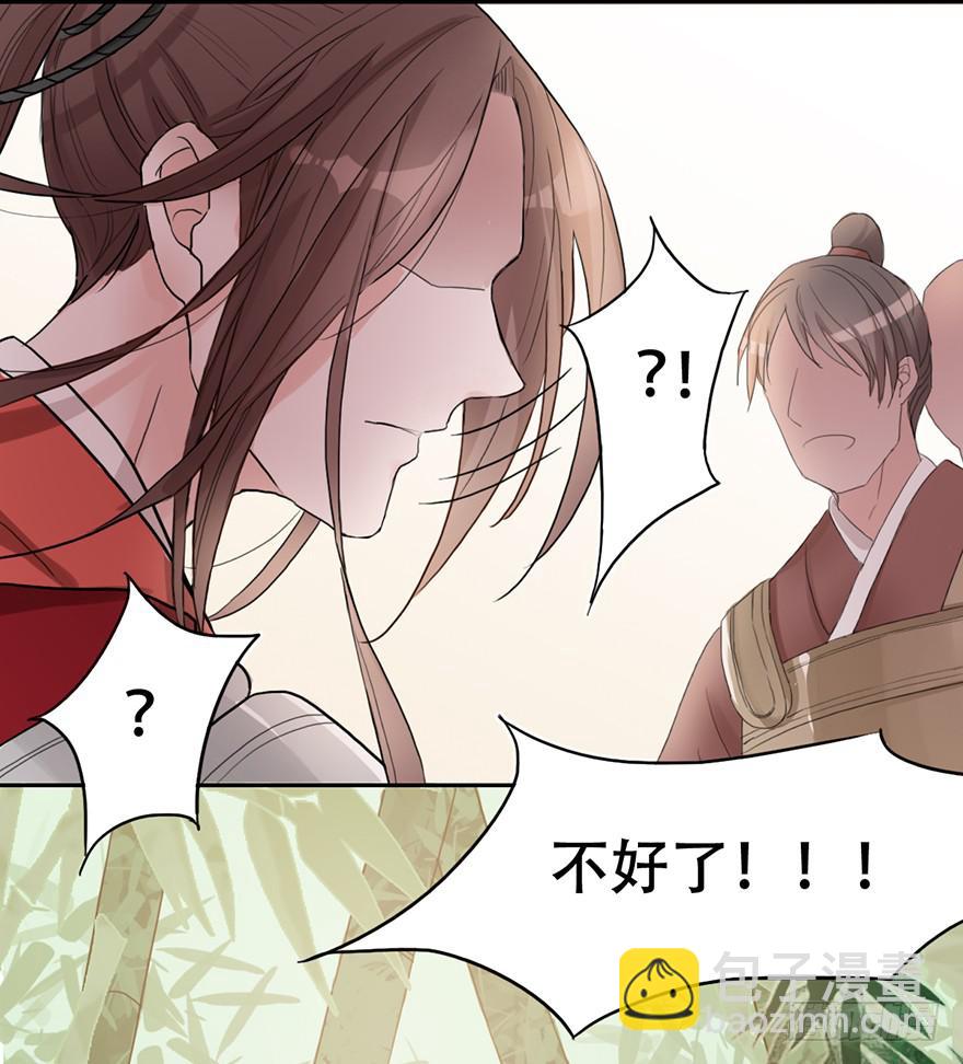 第 118 页