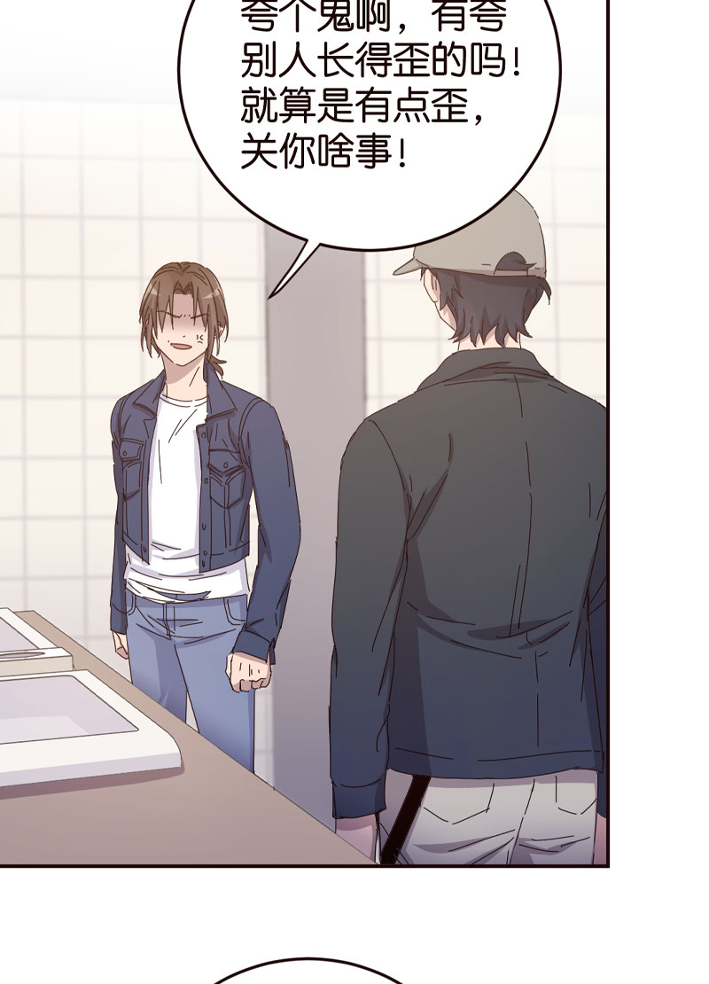第 42 页