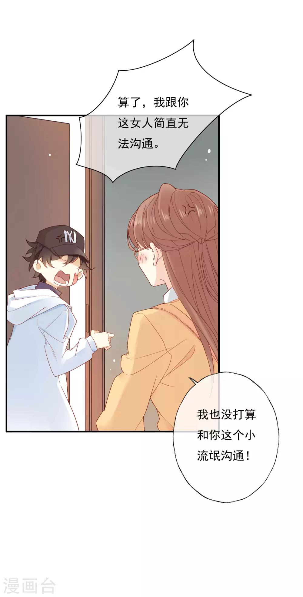 第 55 页