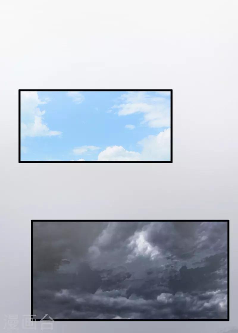第 96 页