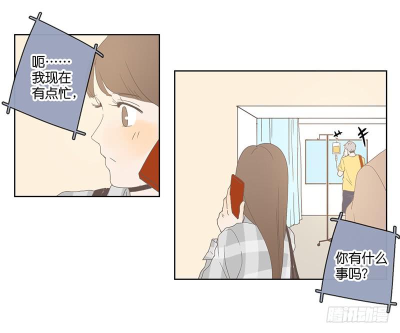第 92 页