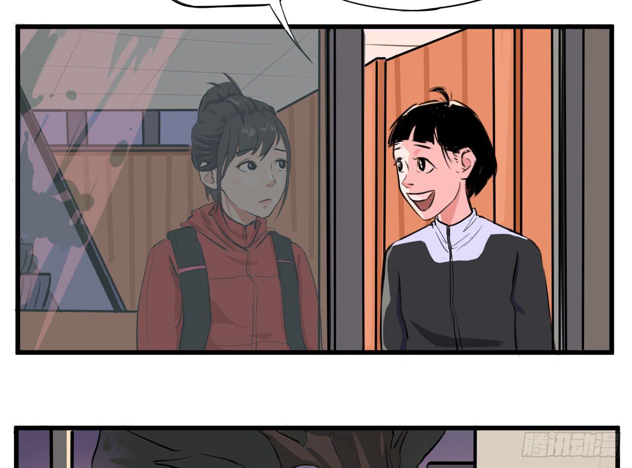 第 59 页