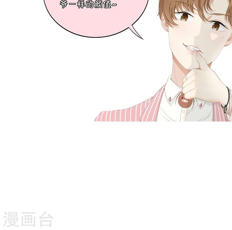 第 47 页