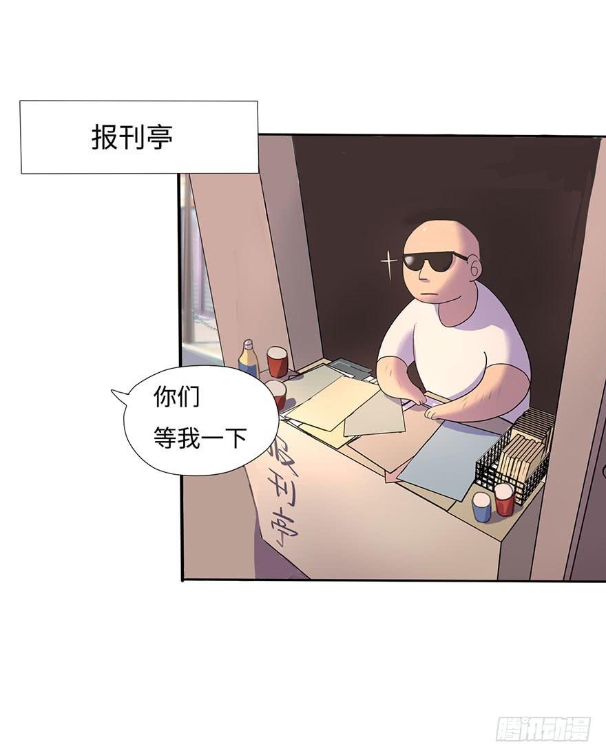 第 46 页
