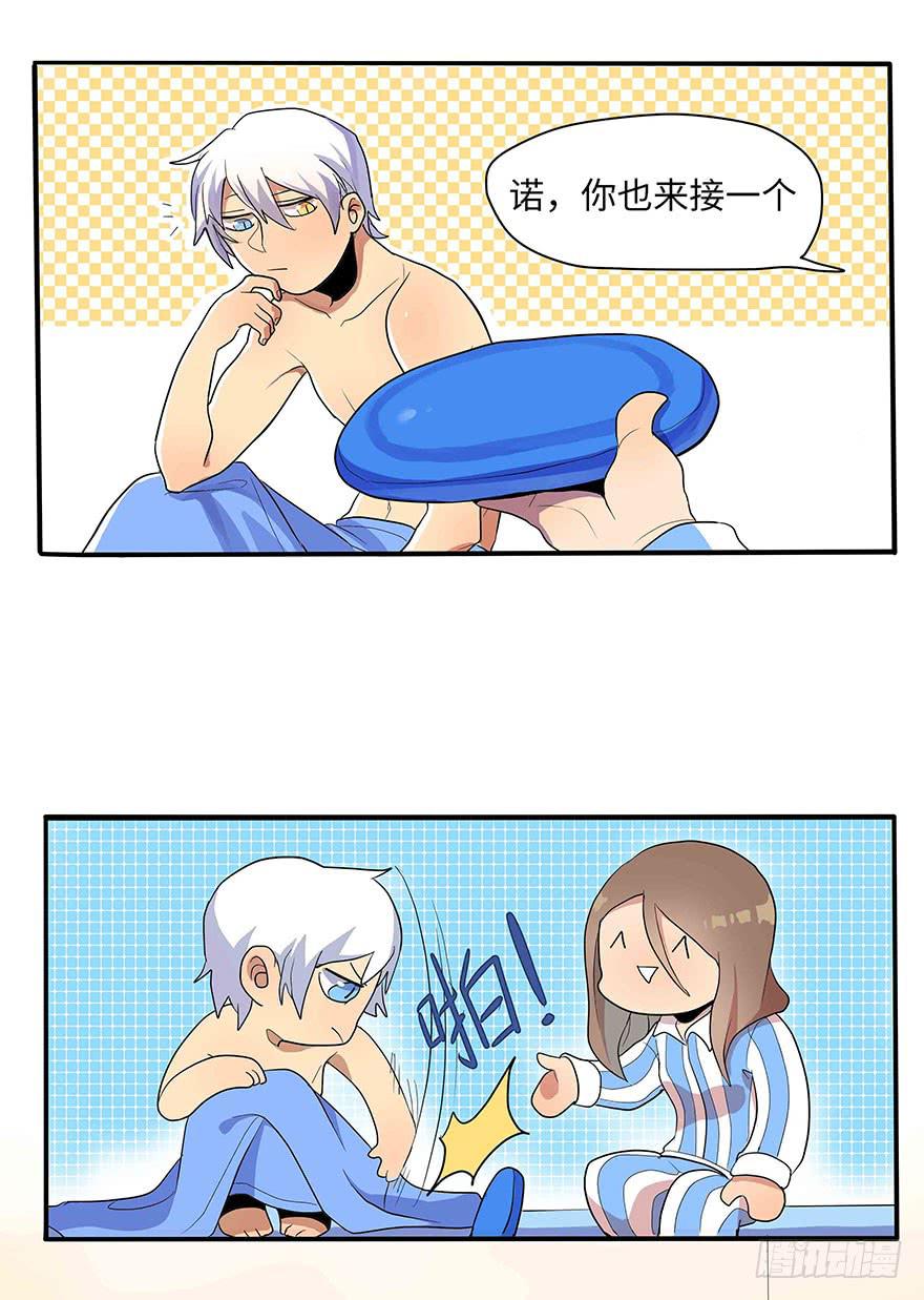 第 59 页