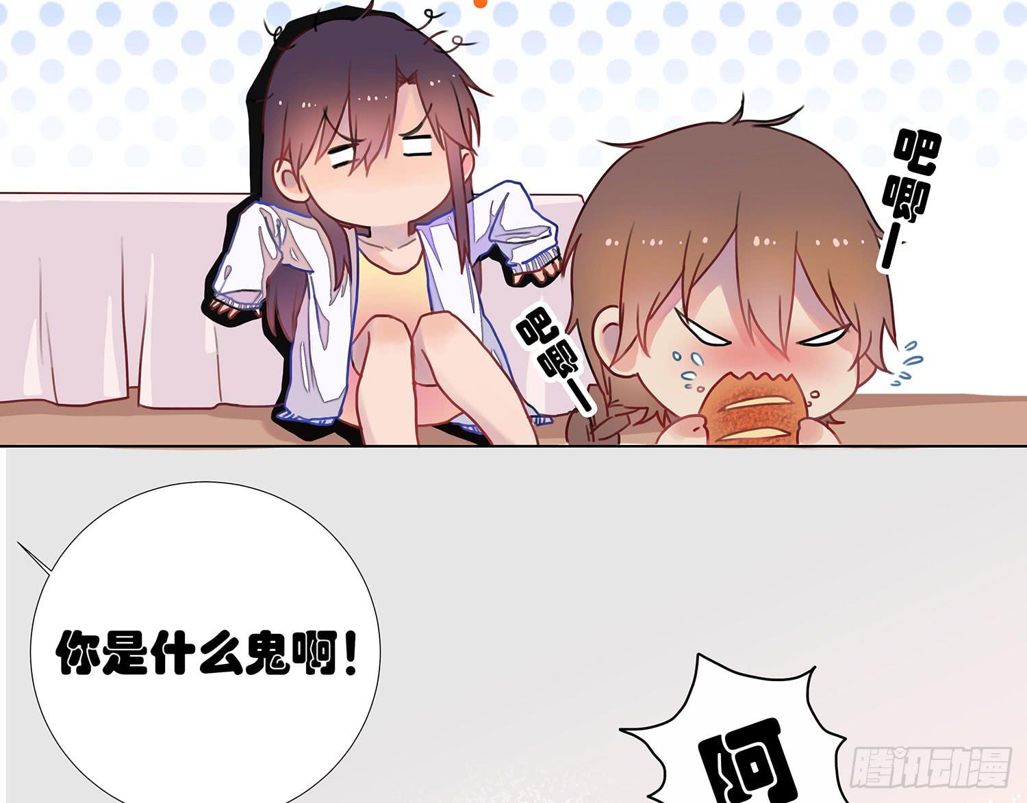 第 71 页
