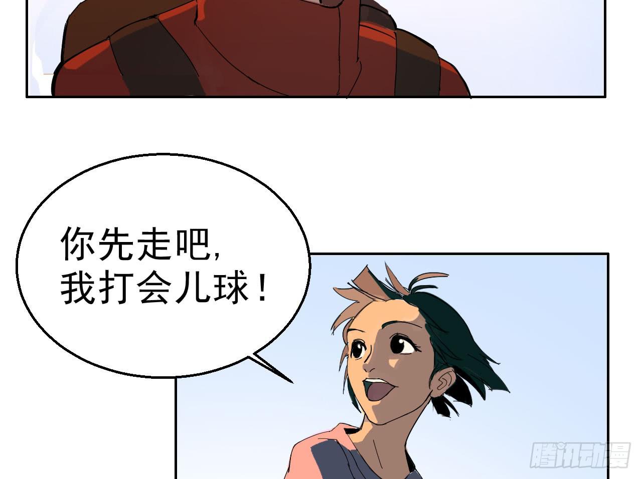 第 121 页