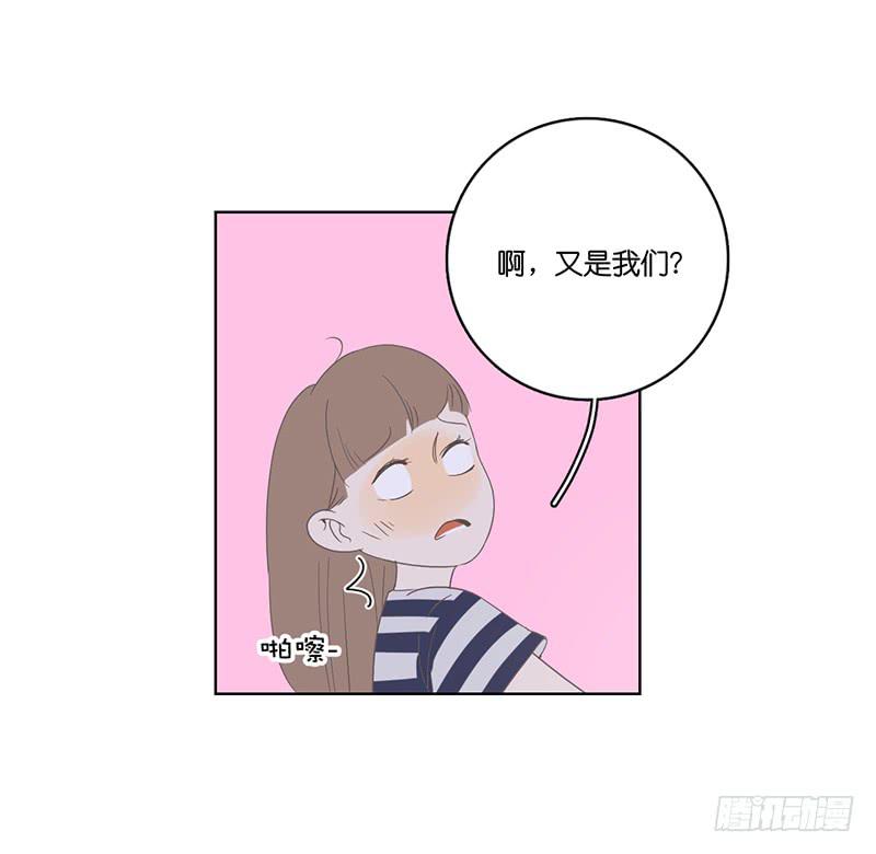 第 69 页