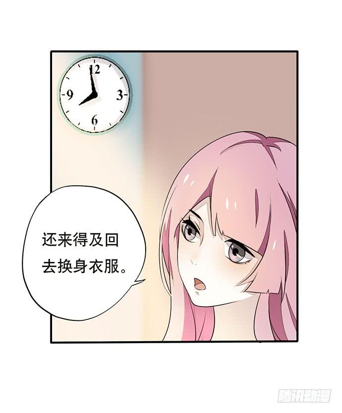 第 46 页