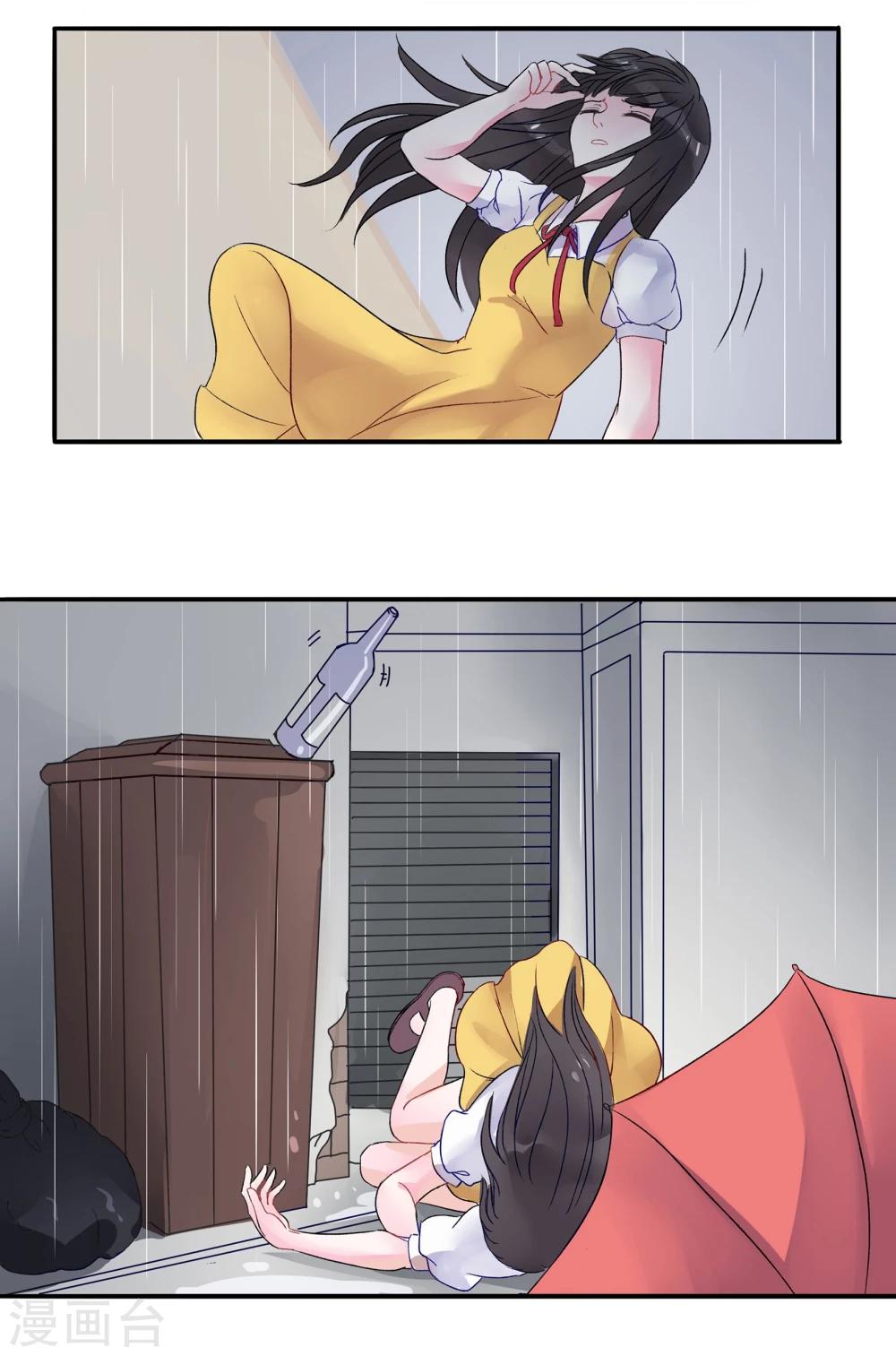 第 51 页