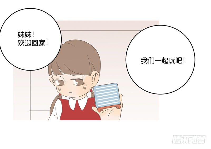 第 73 页