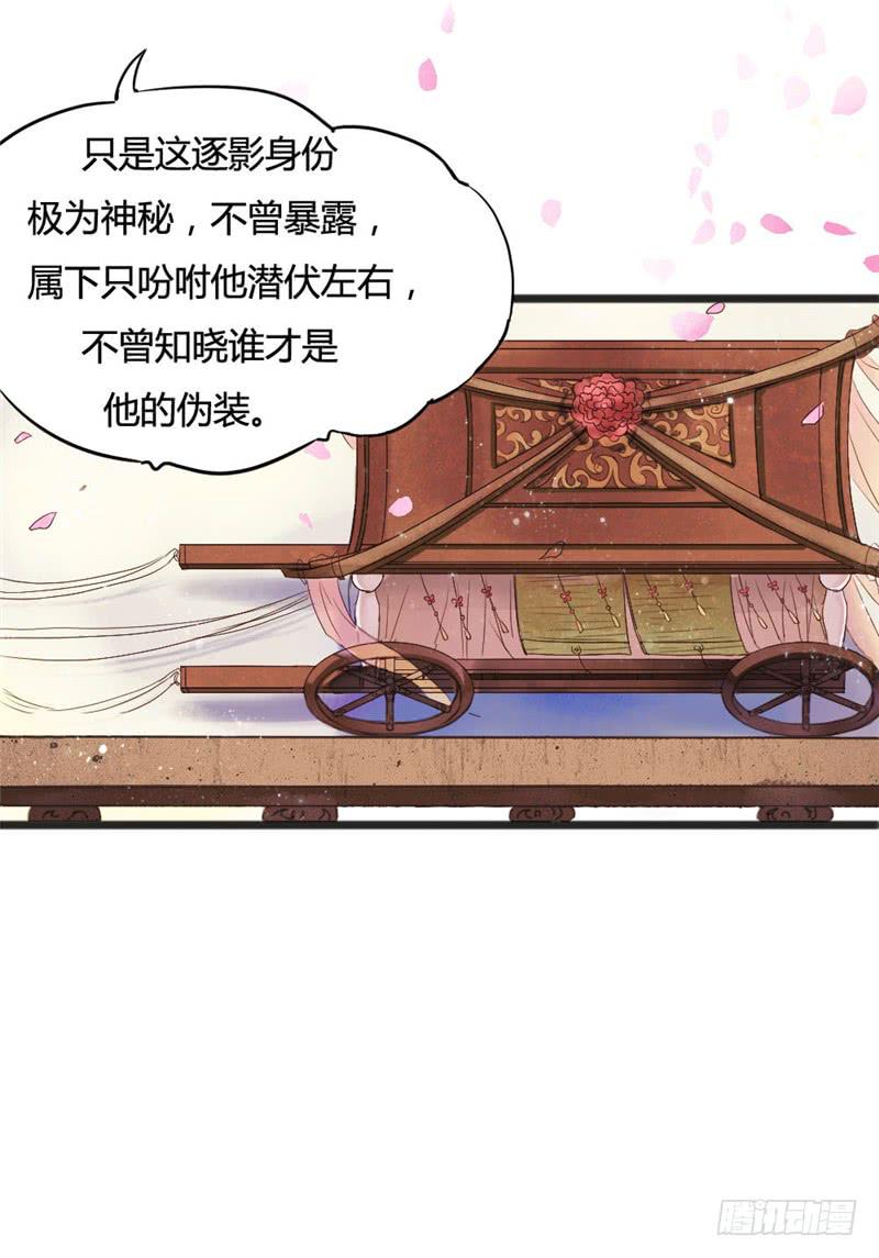 第 45 页