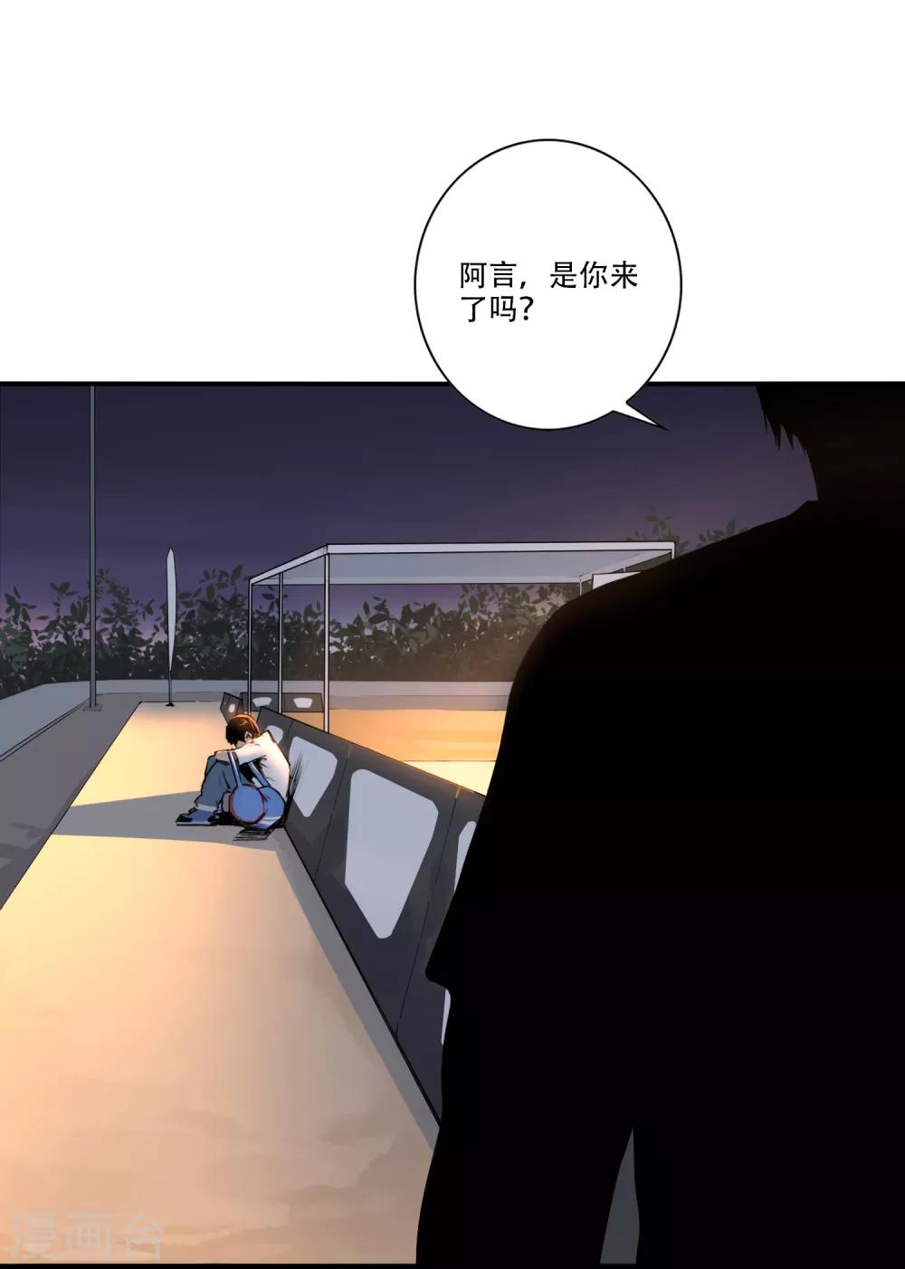 第 36 页