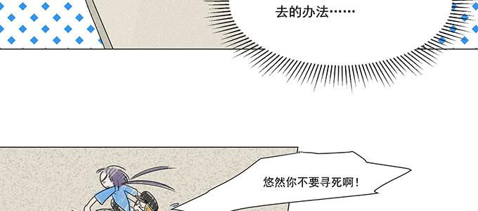 第 124 页