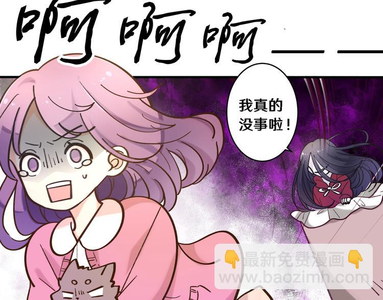 第 66 页