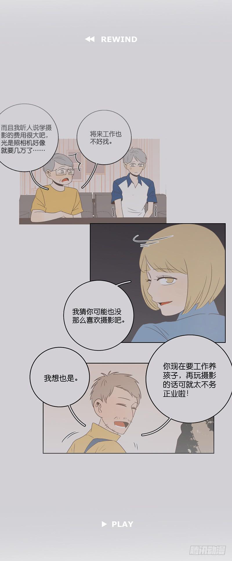 第 45 页