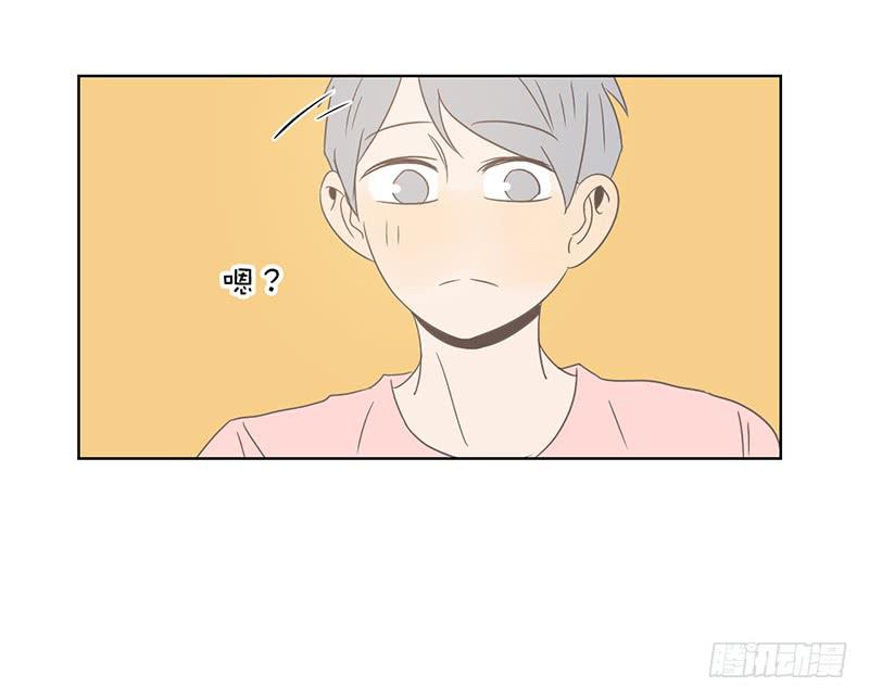 第 69 页