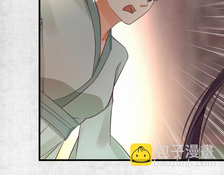 第 111 页