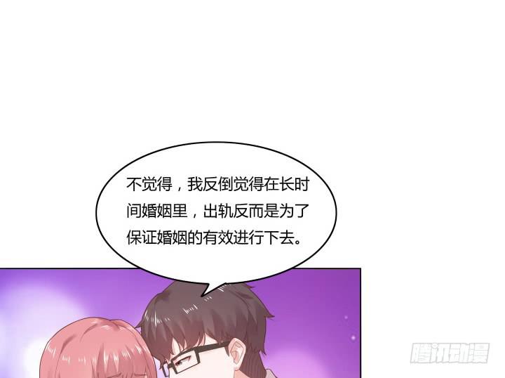 第 66 页