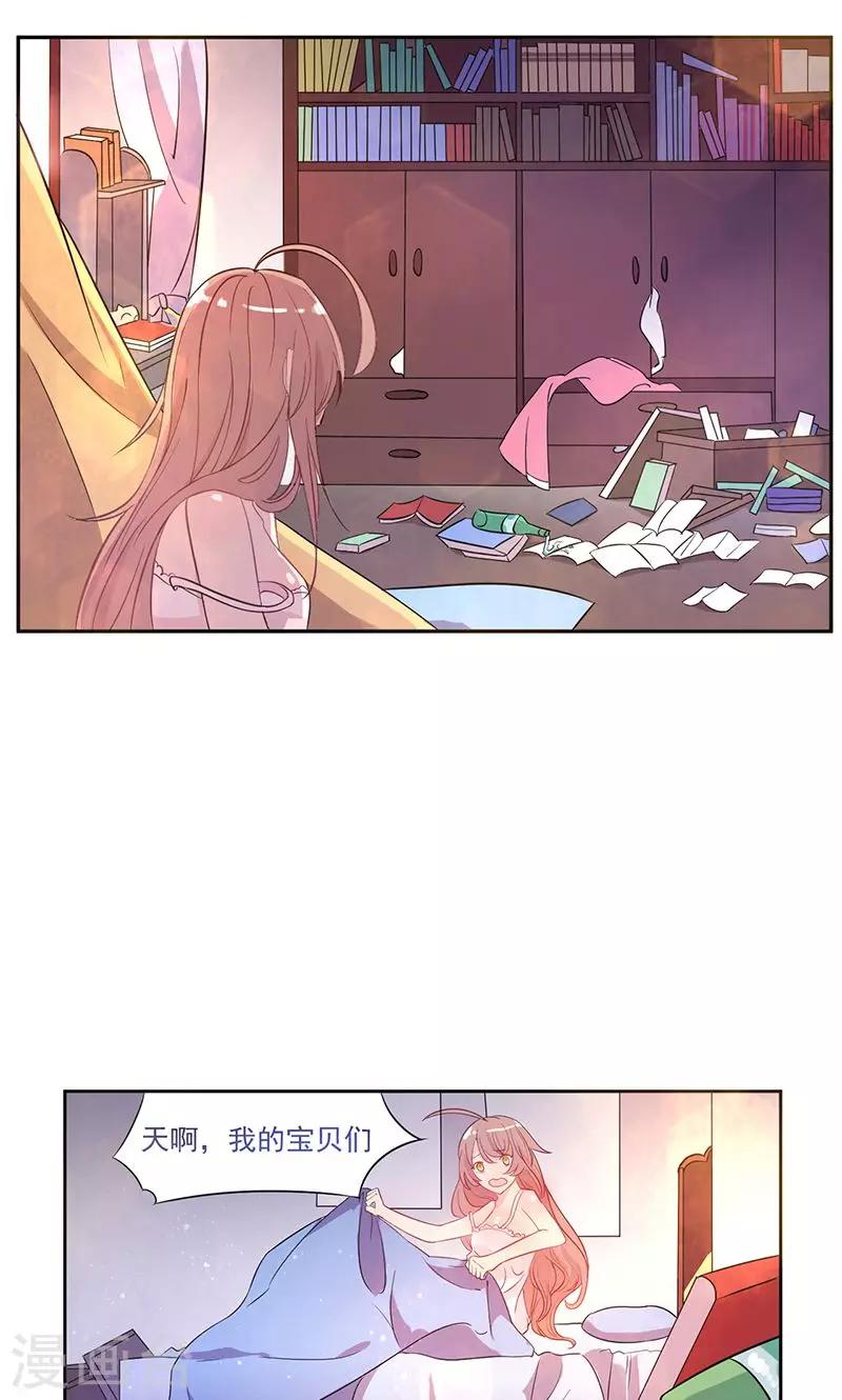 第 30 页