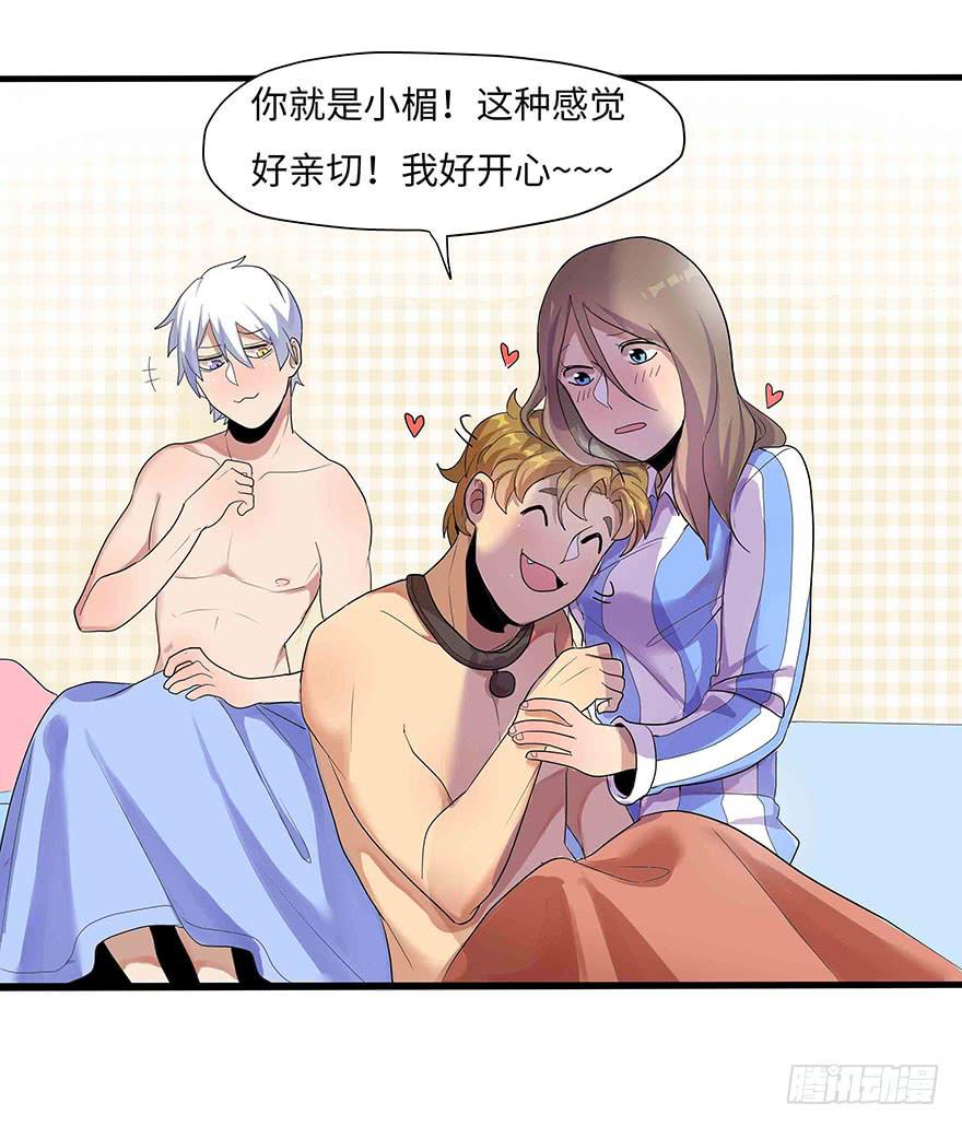 第 51 页