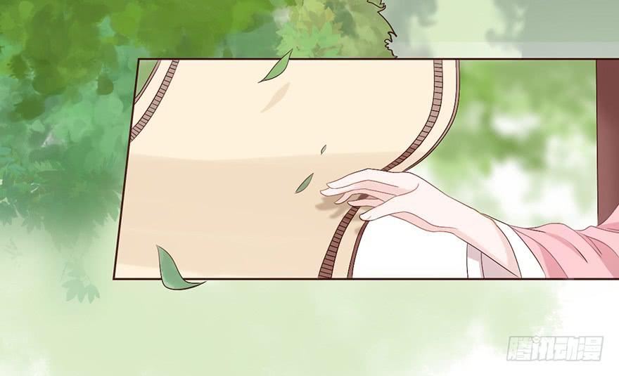 第 97 页