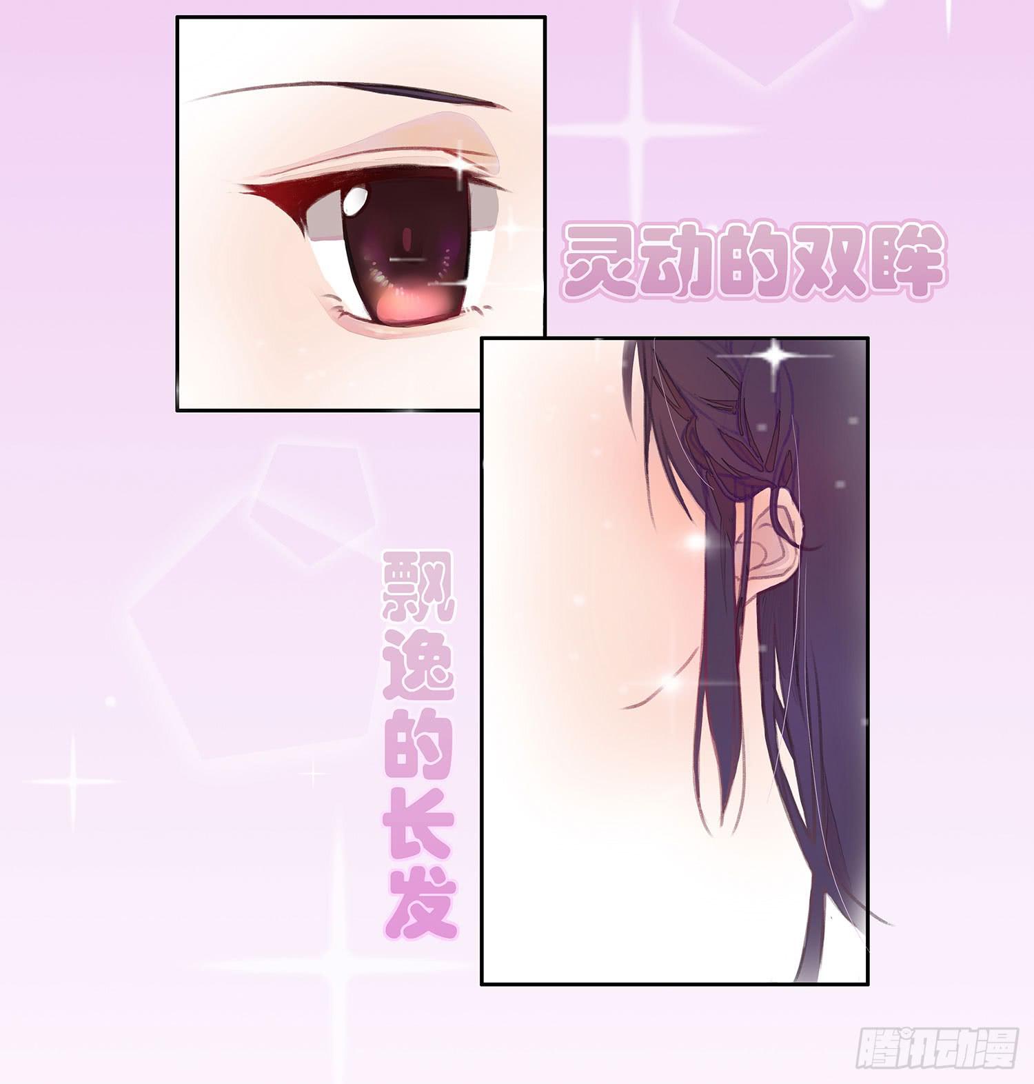 第 51 页