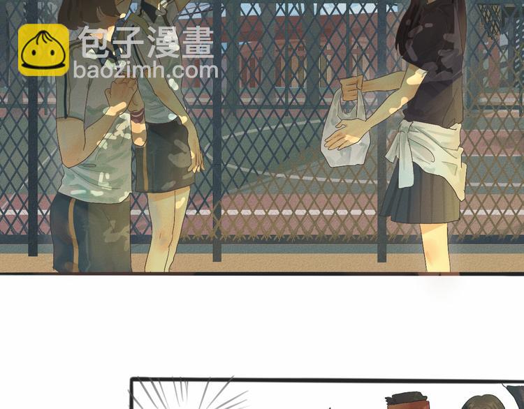 第 72 页
