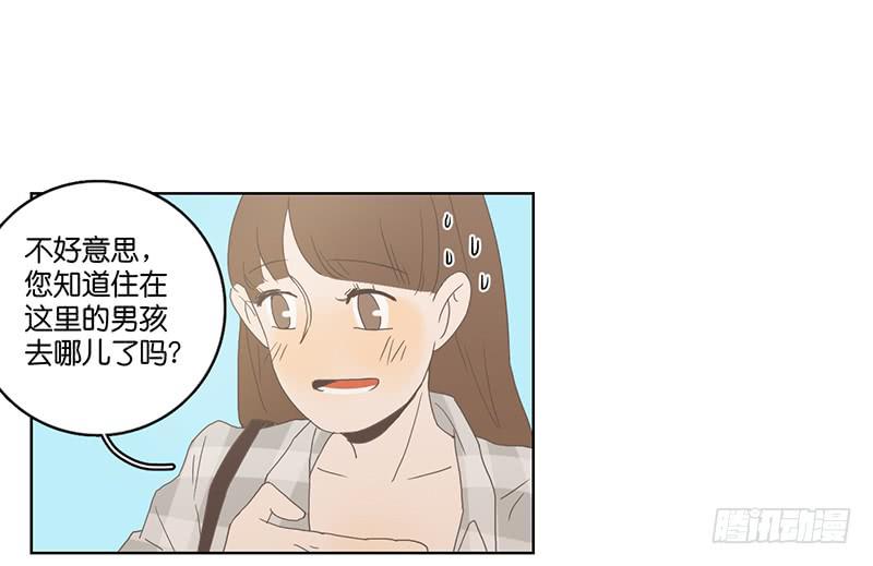 第 81 页