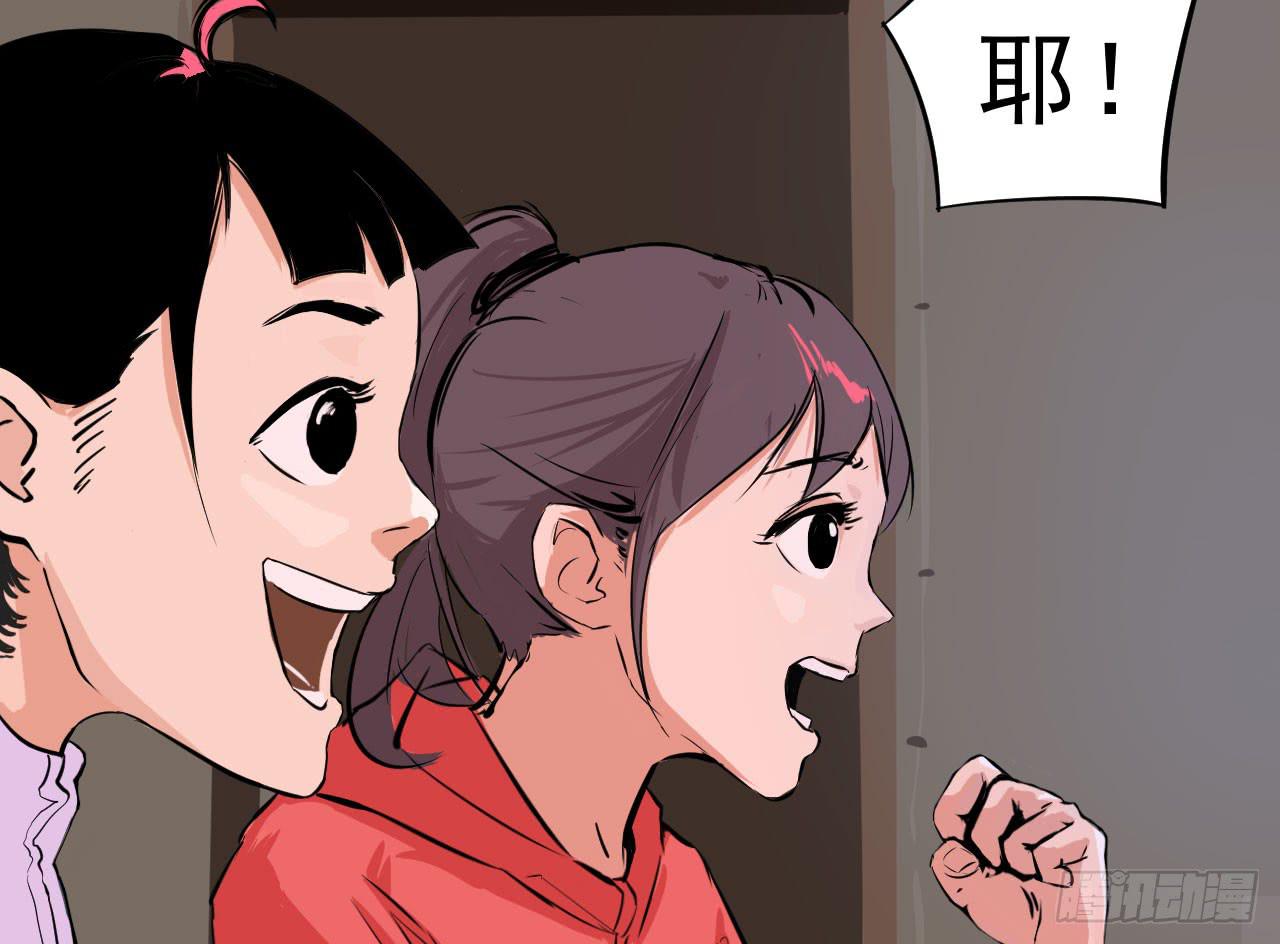 第 32 页