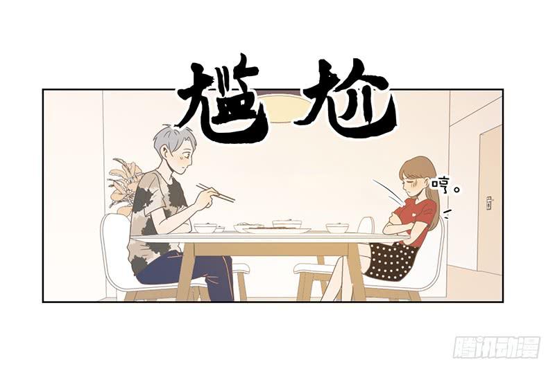 第 66 页
