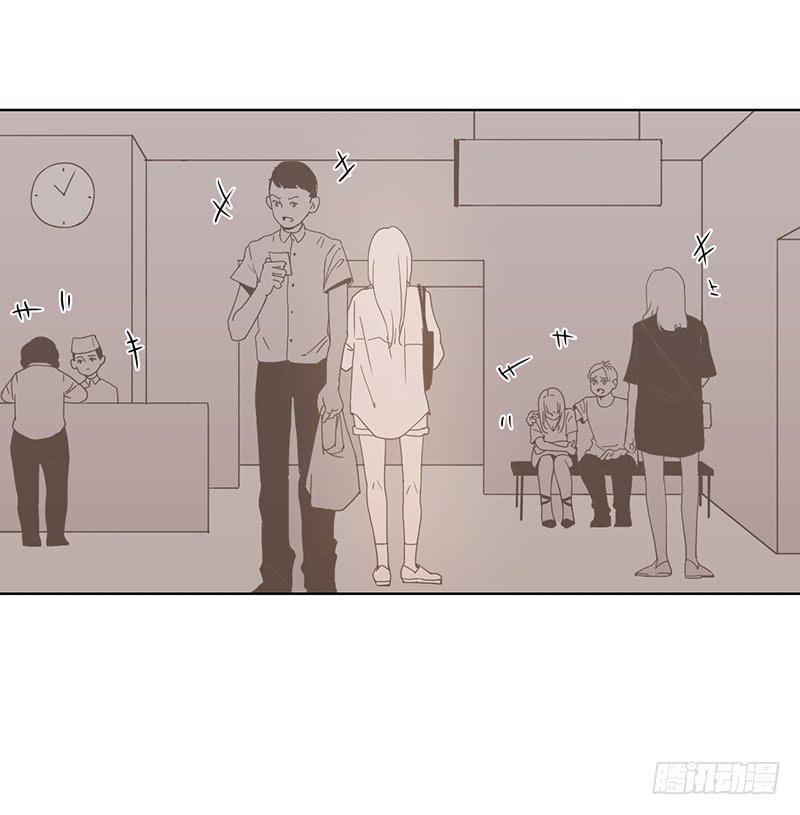 第 88 页