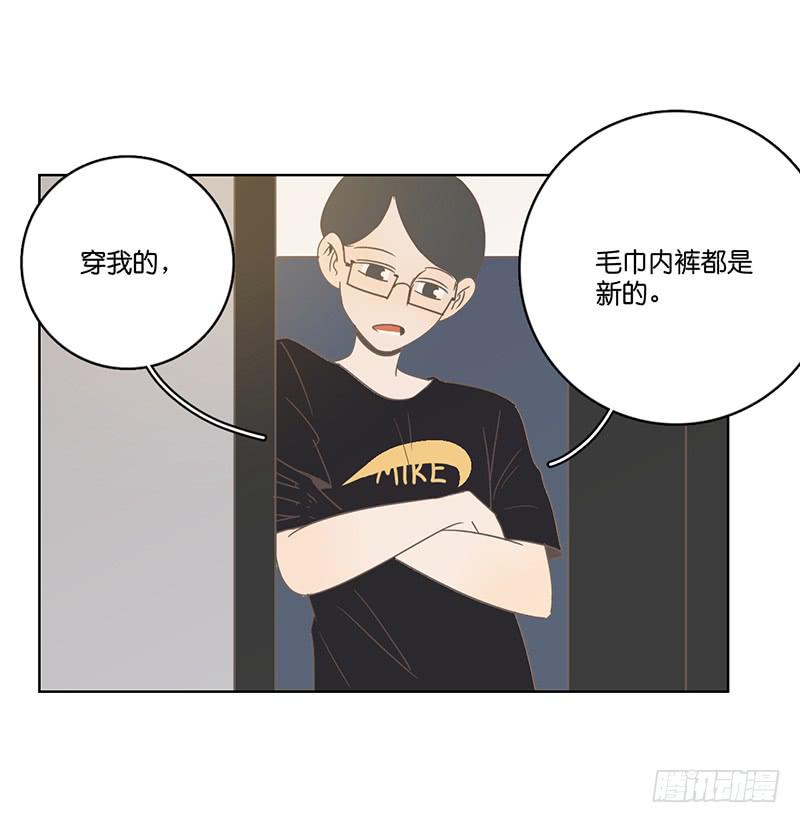 第 89 页
