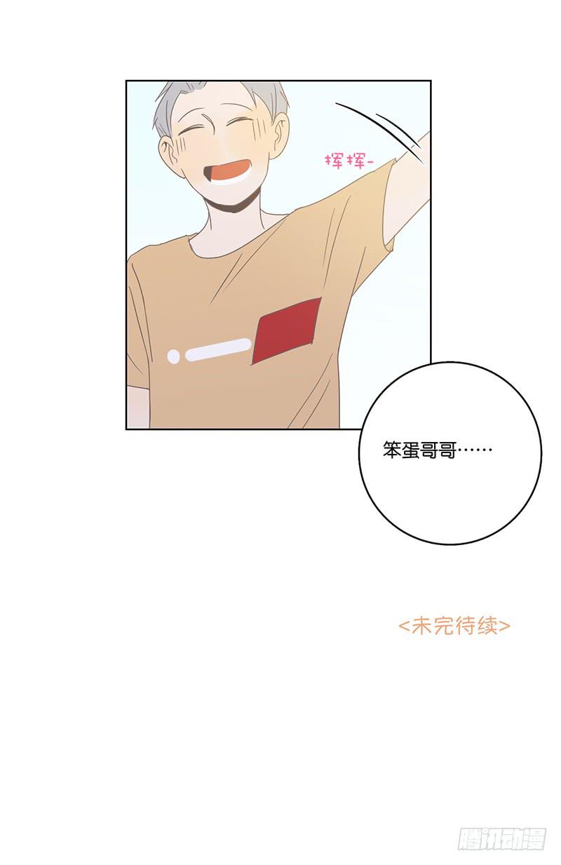 第 67 页