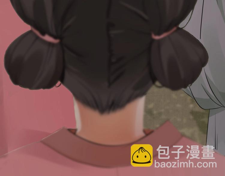第 105 页