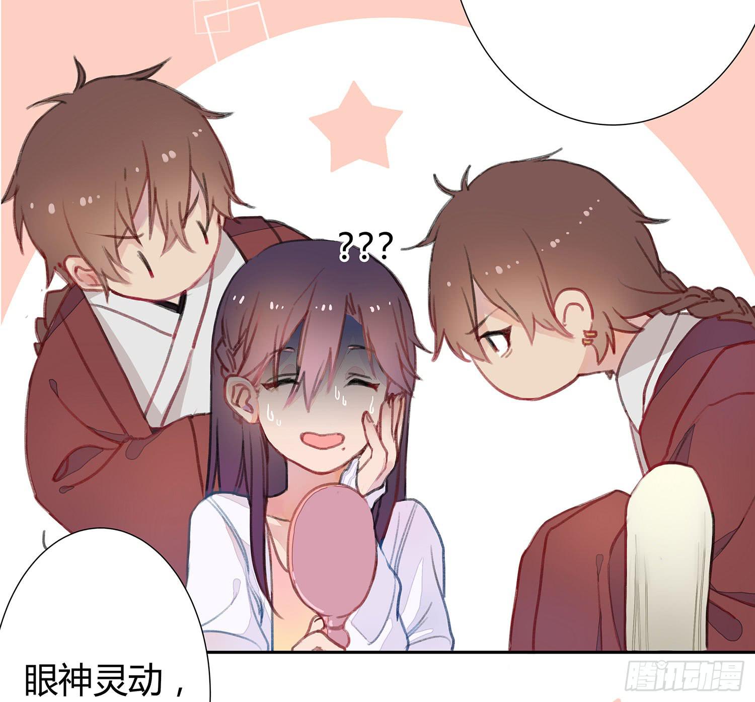 第 55 页