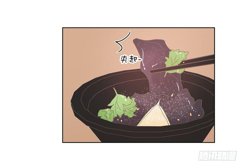 第 77 页