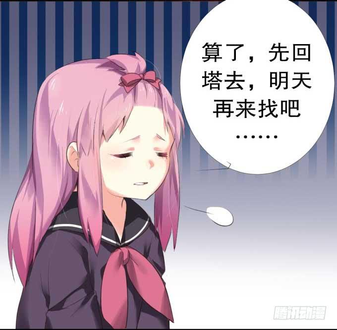 第 45 页