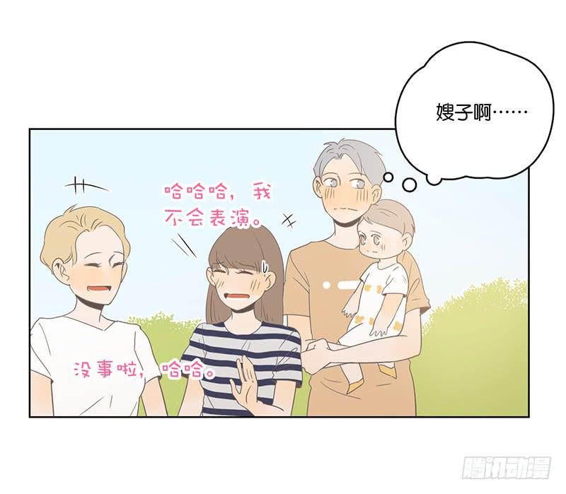 第 47 页
