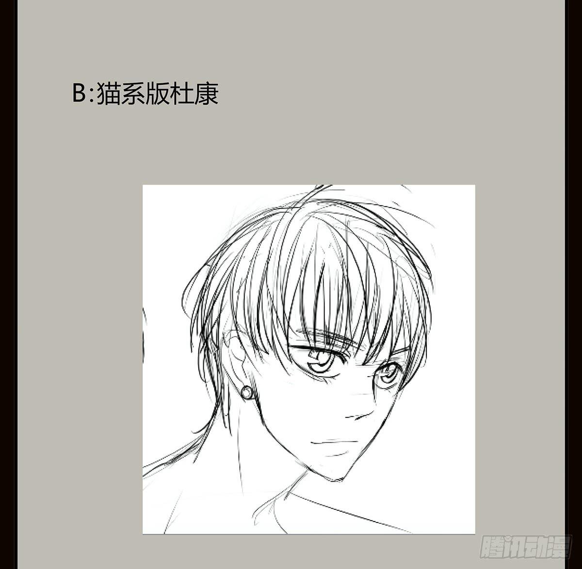 第 94 页