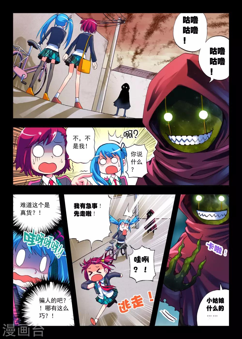 第 19 页