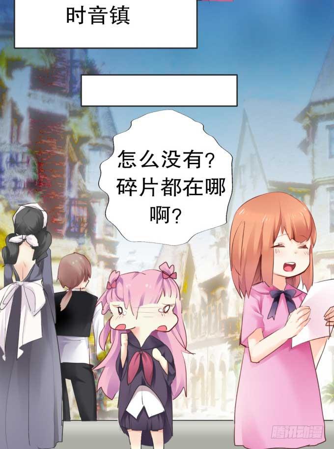 第 43 页